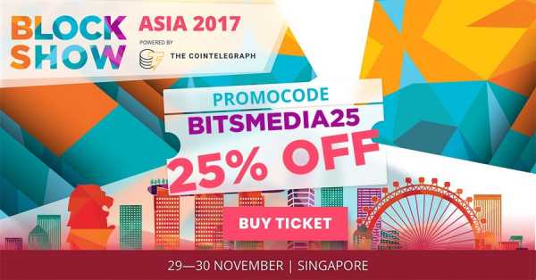 BlockShow Asia от Cointelegraph: 29-30 ноября в Сингапуре cryptowiki.ru