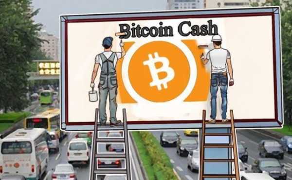Будущее Bitcoin Cash cryptowiki.ru
