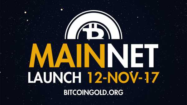 Майнеры на старт: запуск Bitcoin Gold состоится 12 ноября cryptowiki.ru