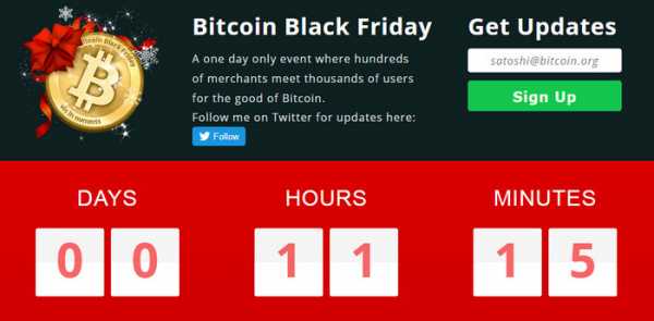 Bitcoin Black Friday впервые пройдет с участием альткоинов cryptowiki.ru