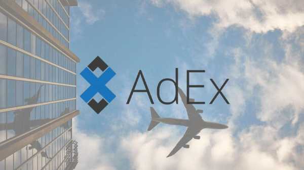 Децентрализованная биржа рекламы AdEx откроет торги на рекламные места на авиабилетах cryptowiki.ru