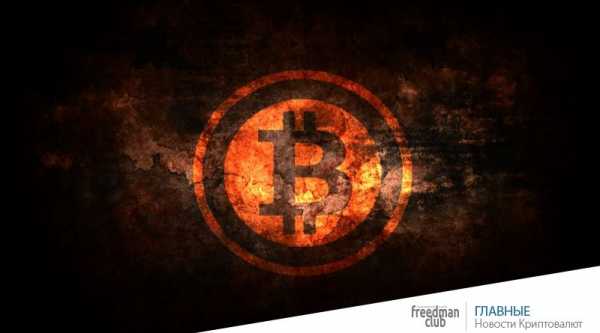 
   			Еще одна Bitcoin биржа высказалась по поводу SegWit2x   		 cryptowiki.ru