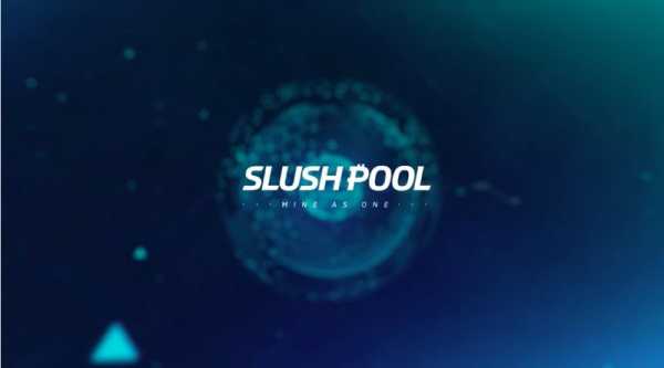 Slush Pool стал самым крупным биткоин пулом cryptowiki.ru