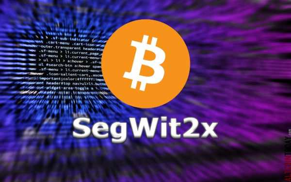 
		Лучше поздно, чем никогда? Bitcoin Segwit2x запланирован на 28-е число 	 cryptowiki.ru
