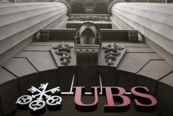 UBS готовится доверить валидацию транзакций блокчейну cryptowiki.ru
