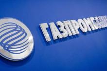 Венчурный фонд «Газпромбанка» вложил $120 тысяч в сервис покупки, обмена и хранения криптовалют  cryptowiki.ru