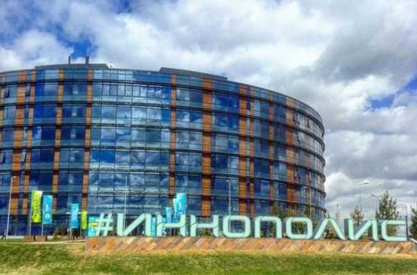 В 2018 году Иннополис начнет готовить специалистов по блокчейну cryptowiki.ru