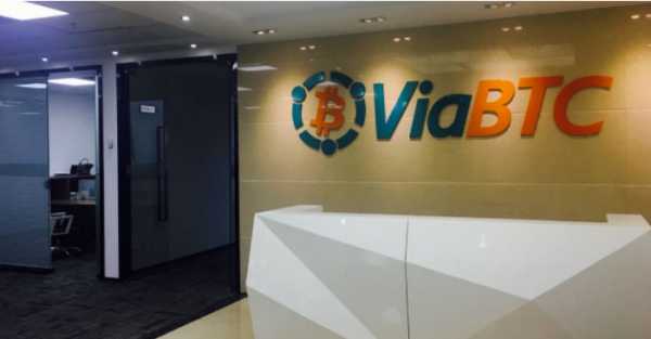 ViaBTC открывает новую криптовалютную биржу на базе Bitcoin Cash cryptowiki.ru