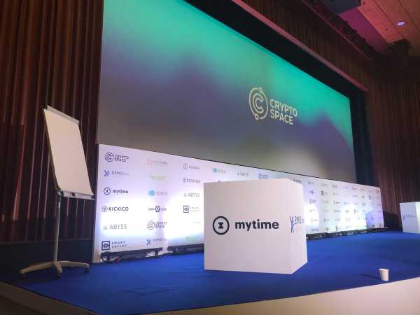 Отчет о конференции «Cryptospace» в Сколково cryptowiki.ru
