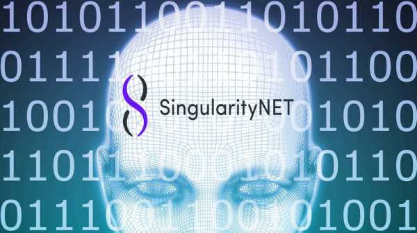 
		Очередное ICO-рекордсмен: SingularityNet собрал $36 млн за 60 секунд 	 cryptowiki.ru