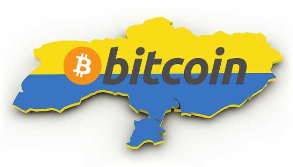 
		Национальный банк Украины не считает Биткойн валютой 	 cryptowiki.ru