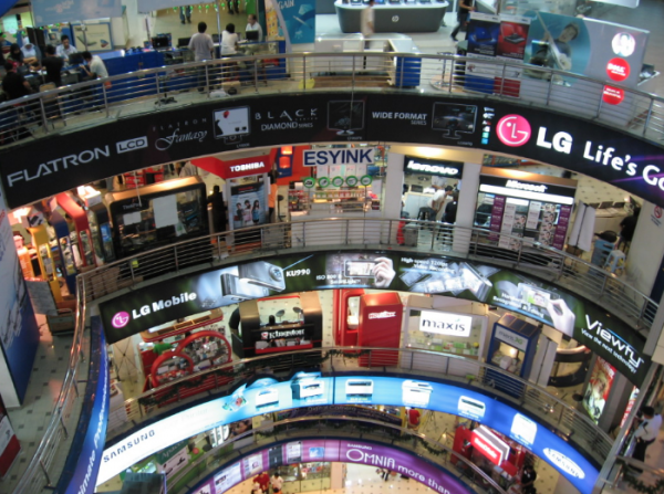 В Сингапуре оборудование для майнинга начали продавать в торговом центре cryptowiki.ru