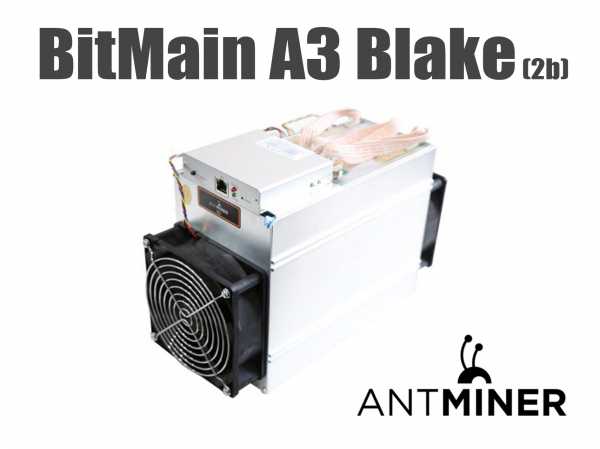 Новые BitMain Antminer A3 Blake(2b) и DragonMint B52 Miner для добычи SiaCoin cryptowiki.ru