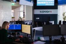 В 2017 году «Лаборатория Касперского» пресекла установку майнинговых ПО на компьютерах 2,4 млн. пользователей cryptowiki.ru