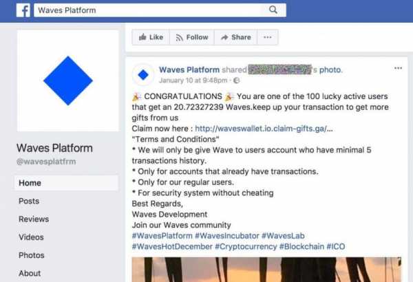 Мошенники похищают криптовалюту через фишинг-аккаунты в Facebook cryptowiki.ru