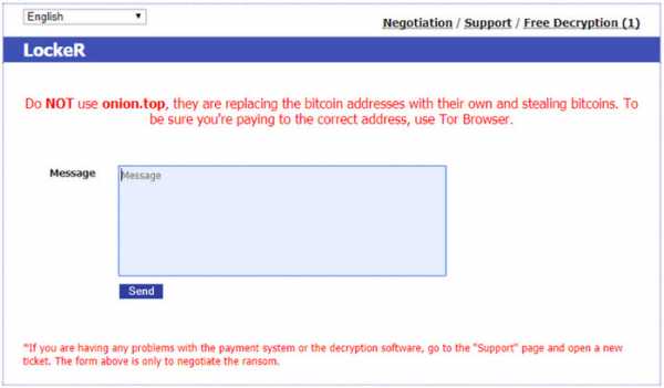 Прокси-сервис для доступа к Tor осуществляет подмену адресов биткоин-кошельков cryptowiki.ru