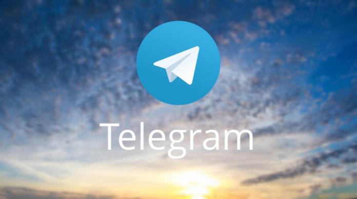 «Лаборатория Касперского» обнаружила уязвимость в Telegram cryptowiki.ru