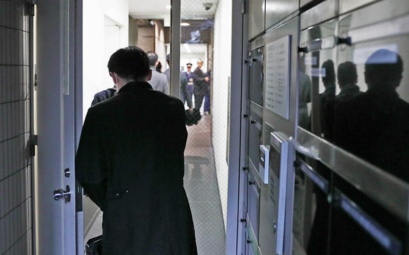 В офисах японской биржи Coincheck прошли обыски cryptowiki.ru