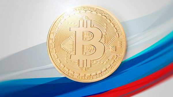 Минфин РФ предложил создать оффшорные зоны для торговли криптовалютами cryptowiki.ru