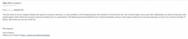 Биржа Bittrex не будет блокировать российских пользователей cryptowiki.ru