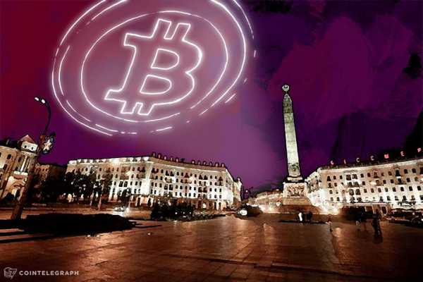 
		Беларусь и Биткойн: идеальная пара? 	 cryptowiki.ru