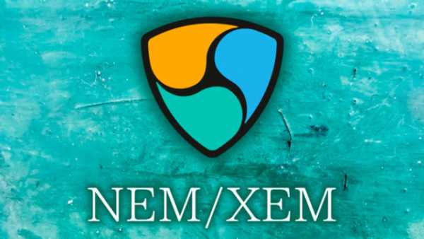 Долгосрочный анализ цены NEM (03.02.18) cryptowiki.ru
