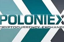 У криптовалютной биржи Poloniex сменился владелец cryptowiki.ru