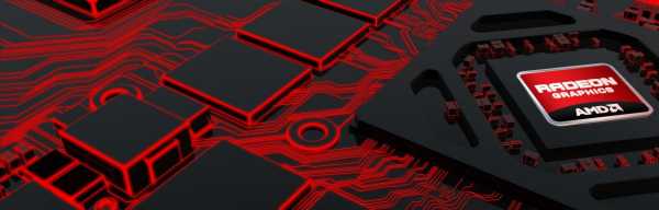 AMD увеличит объемы производства дефицитных видеокарт cryptowiki.ru