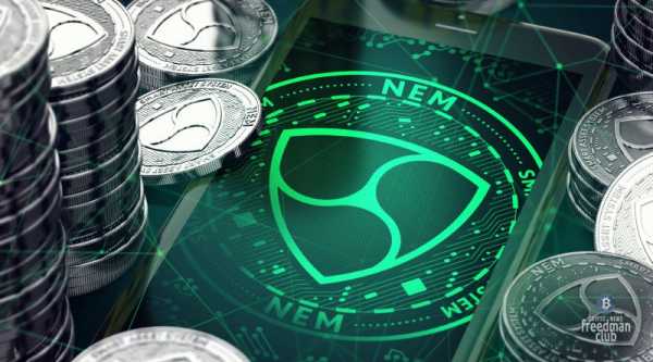 Курс криптовалюты NEM растет после возобновления торгов на Coincheck cryptowiki.ru