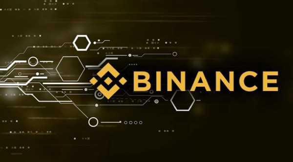 Binance готова платить 10 миллионов за информацию о хакерах cryptowiki.ru