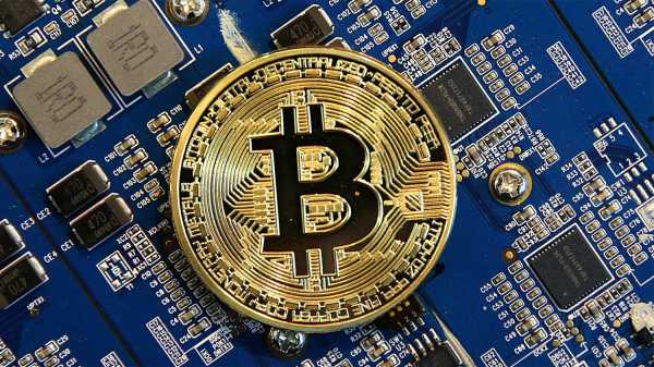 Что будет если майнеры перестанут майнить биткоин. Смотреть фото Что будет если майнеры перестанут майнить биткоин. Смотреть картинку Что будет если майнеры перестанут майнить биткоин. Картинка про Что будет если майнеры перестанут майнить биткоин. Фото Что будет если майнеры перестанут майнить биткоин