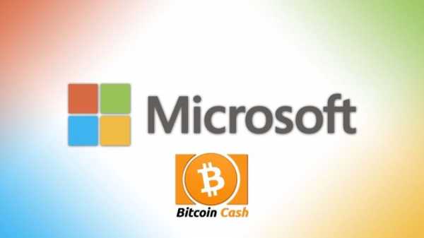 Microsoft начала принимать платежи в биткэшах cryptowiki.ru
