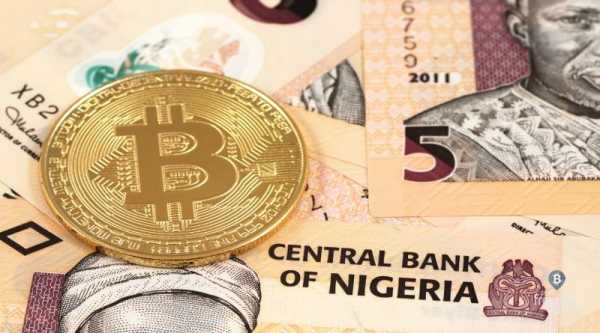 Нигерия предупреждает граждан о небезопасности криптовалютных транзакций cryptowiki.ru