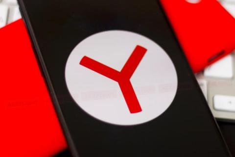В «Яндекс.Браузер» встроили защиту от незаконного майнинга  cryptowiki.ru