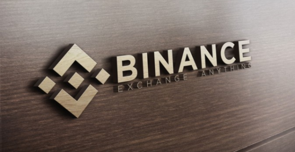 Биржа Binance сообщила о сжигании монет Binance Coin cryptowiki.ru