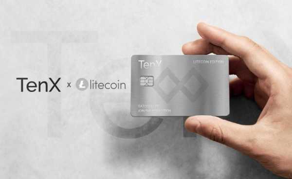 Стартап TenX выпустит дебетовую платежную карту для Litecoin cryptowiki.ru