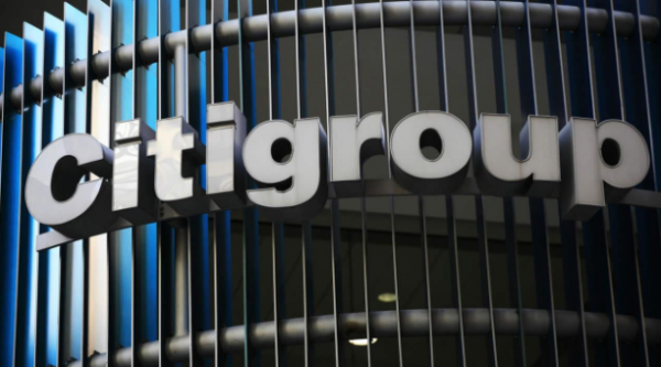 Citigroup разыскивает топ-руководителей с опытом по мониторингу криптовалют cryptowiki.ru