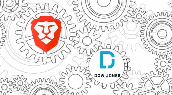 Медиа группа Dow Jones тестирует блокчейн-решение браузера Brave cryptowiki.ru