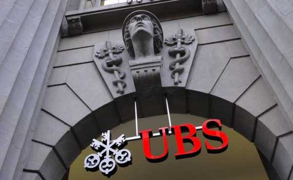 На блокчейн-платформе UBS и IBM провели первые реальные сделки cryptowiki.ru