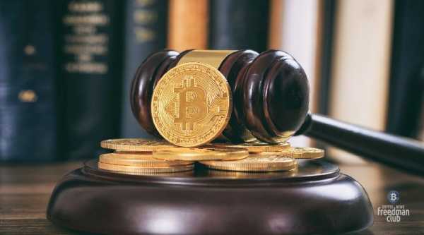Суд приказал двум крупным банкам Чили восстановить счета криптобиржи Buda cryptowiki.ru