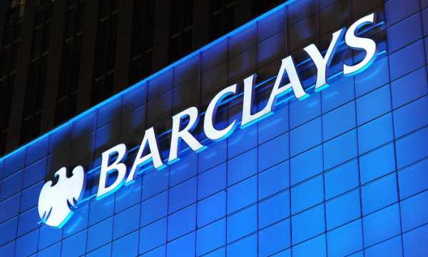 Barclays не планирует в ближайшем будущем торговать криптовалютами cryptowiki.ru
