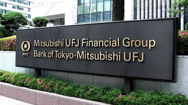 Mitsubishi UFJ Financial Group выпустит собственную криптовалюту в начале 2019 года cryptowiki.ru
