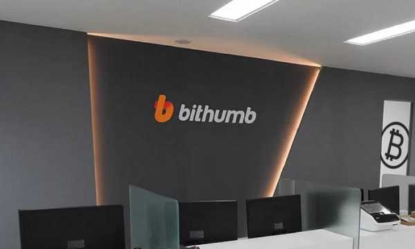 Криптобиржа Bithumb закрывает аккаунты пользователей из 11 стран cryptowiki.ru