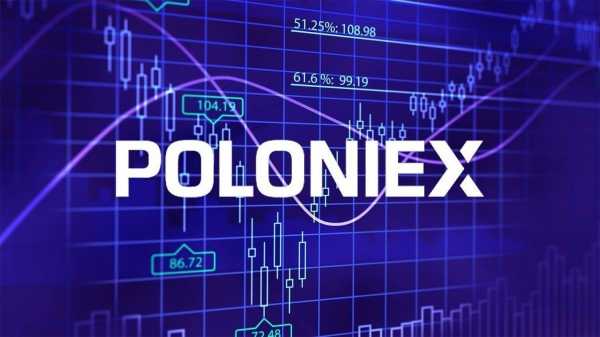 Биржа Poloniex снизит комиссии с 15 мая cryptowiki.ru