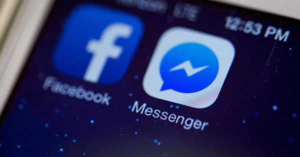 Пользователей Facebook Messenger атаковал модифицированный криптовирус FacexWorm cryptowiki.ru
