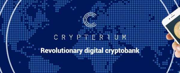 Экс CEO Visa перешел в криптостартап, использующий криптовалюты для процессинга каждодневных платежей cryptowiki.ru
