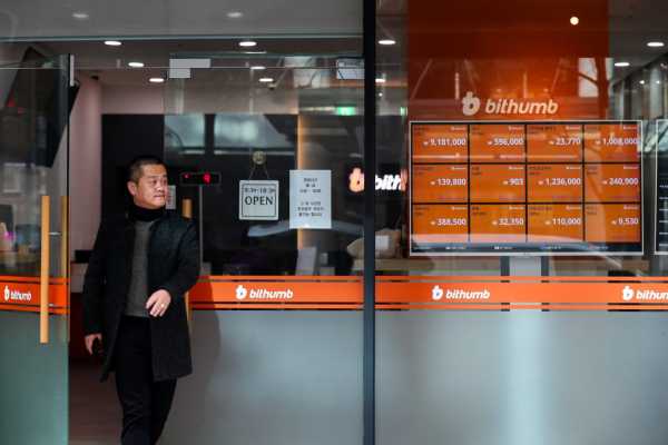Bithumb компенсирует клиентам убытки после взлома cryptowiki.ru