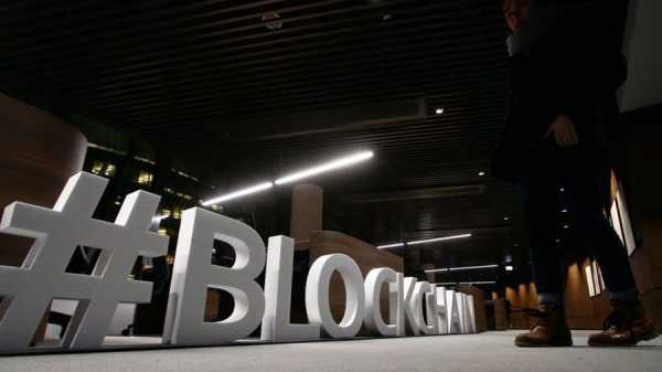 В 2018 году более 3000 компаний в Китае добавили «блокчейн» в свое название  cryptowiki.ru