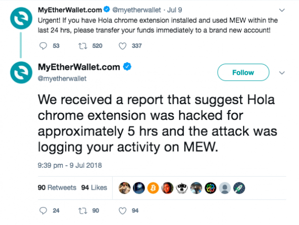 Хакеры взломали Hola VPN и атаковали приложение MyEtherWallet cryptowiki.ru