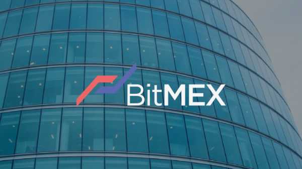 Криптовалютная биржа BitMEX арендовала одно из самых дорогих офисных помещений в мире cryptowiki.ru